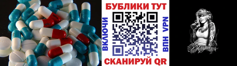 Ecstasy MDMA Агидель