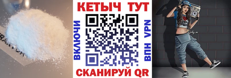 Кетамин ketamine что такое Агидель