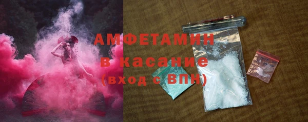 прущая мука Абинск