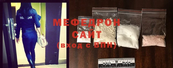 спайс Абдулино