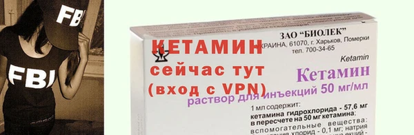 не бодяженный Лабытнанги