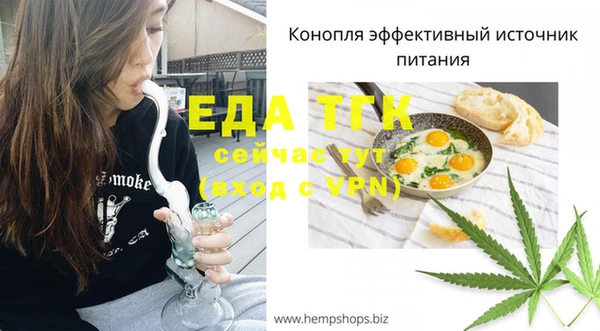 не бодяженный Лабытнанги