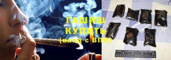 прущая мука Абинск